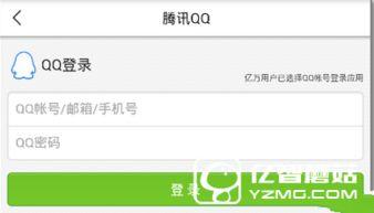 今日头条爆料点评,揭秘热门事件背后真相